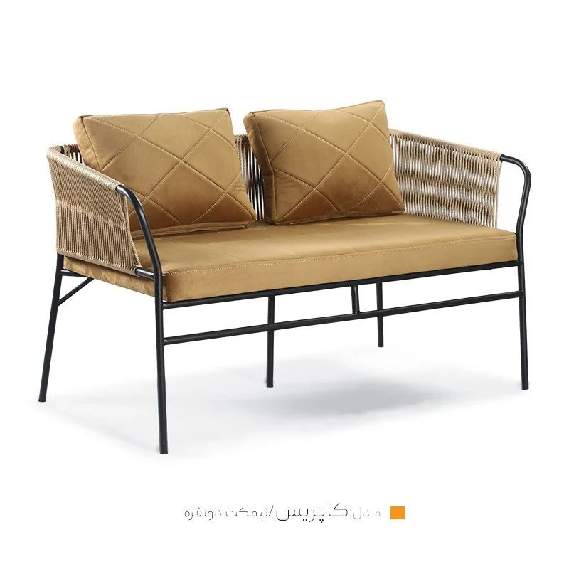 بهترین مبلمان های فلزی